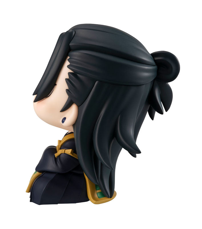 MEGAHOUSE LOOKUP FIGURE SUGURU GETO - JUJUTSU KAISEN 0 MEGAHOUSE LOOKUP FIGURE SUGURU GETO - JUJUTSU KAISEN 0